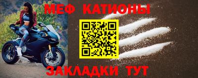 бутират Рязань