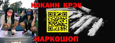 бутират Рязань