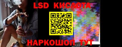 бутират Рязань