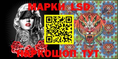 МДМА Рыбинск