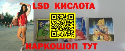 бутират Рязань