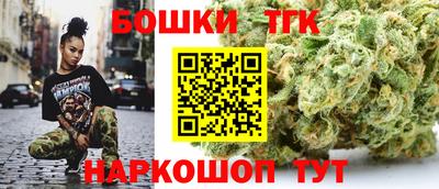 ALPHA PVP Рузаевка