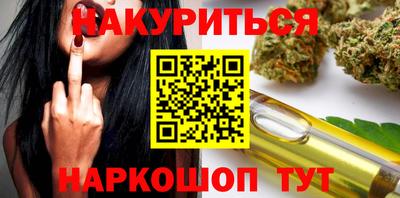 МДМА Рыбинск
