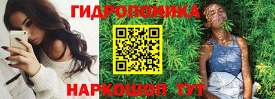 МДМА Рыбинск