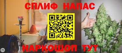 МДМА Рыбинск