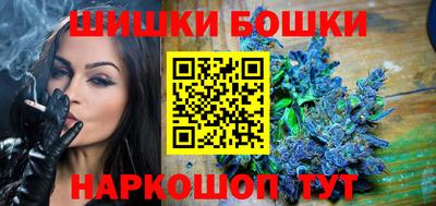 бутират Рязань