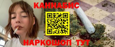 МДМА Рыбинск