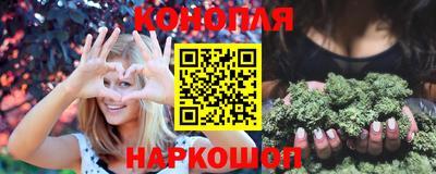 бутират Рязань