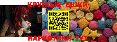 бутират Рязань