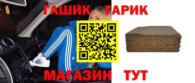 МДМА Рыбинск
