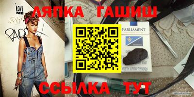 МДМА Рыбинск