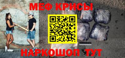 бутират Рязань